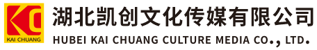 彬州墙体彩绘-彬州门头店招-彬州文化墙-彬州店面装修-彬州标识牌-彬州墙体广告彬州活动搭建-彬州广告公司-湖北凯创文化传媒有限公司