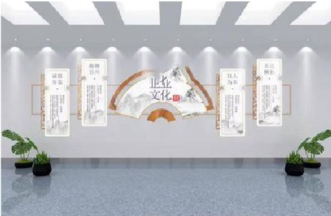 彬州企业文化墙设计的核心要素。