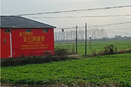 彬州如何防止墙体广告褪色呢？