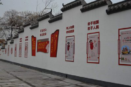 彬州墙体彩绘-乡村文化墙