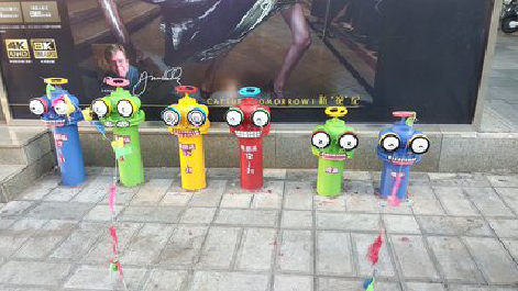 彬州商业区彩绘