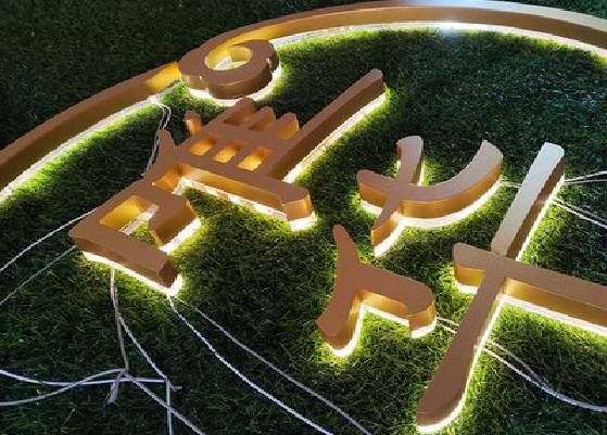 彬州门头上的发光字你选对了吗？