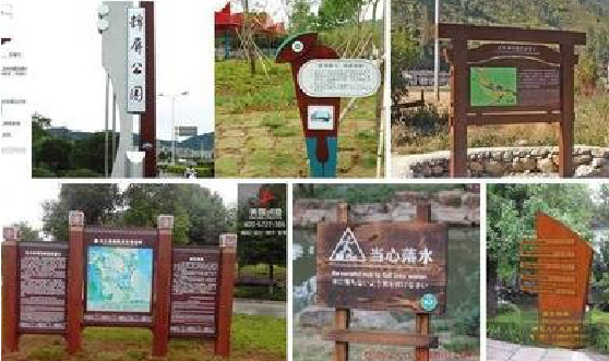 彬州标识标牌具有哪些特点？