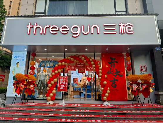 彬州三枪连锁店装修