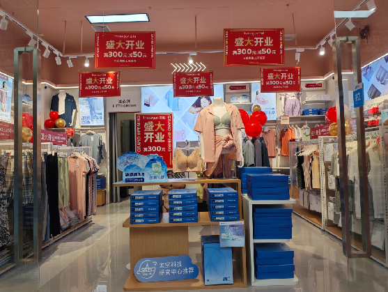 彬州店面装修可以怎么设计？