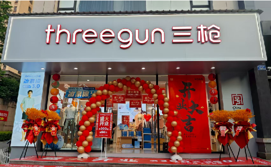 彬州店面装修风格有哪几种及特点？