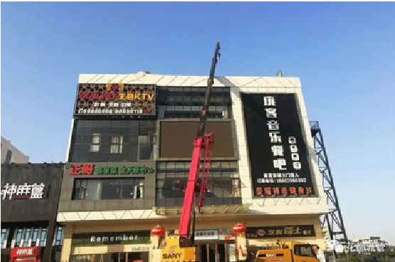 彬州户外广告招牌设计制作。