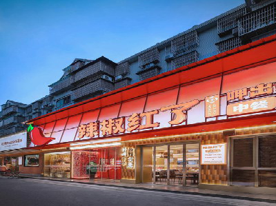 彬州餐饮招牌制作有哪些要点和技巧？