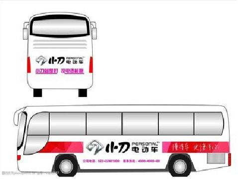 彬州公交车身贴如何完美贴合？