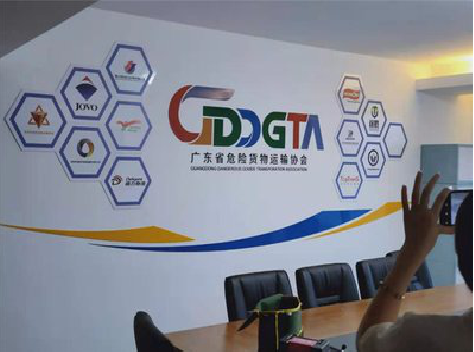 彬州公司走廊文化墙如何设计布置？