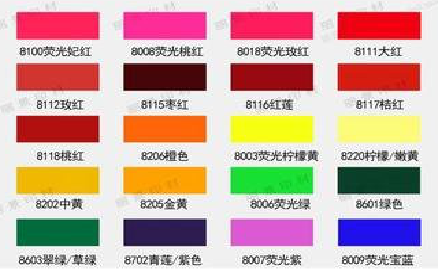 彬州广告油墨饱和度不好的原因。