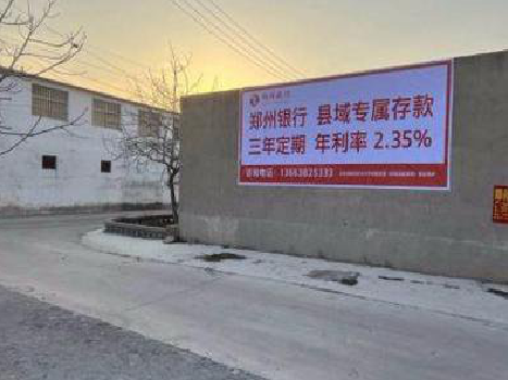 彬州喷绘广告持久的的几大要素。