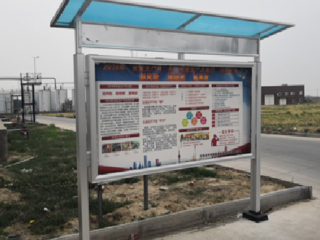 彬州宣传栏制作要注意哪些细节？
