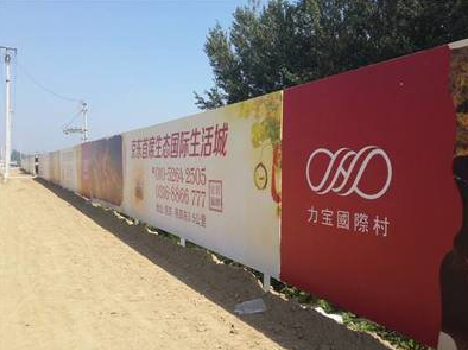 彬州喷绘可以用来喷什么画面？