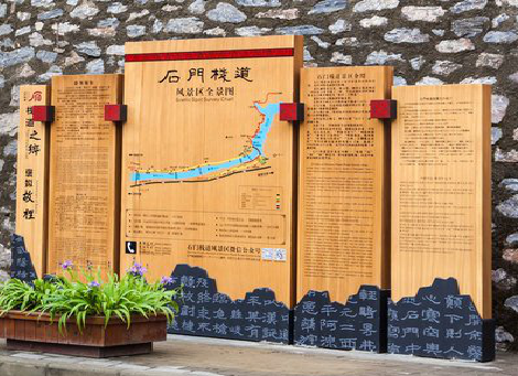 彬州景区标识牌居然有这么多功能，让我来告诉你吧!