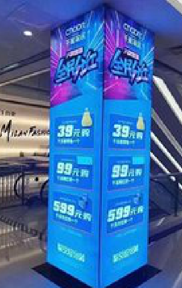 彬州三面立柱灯箱如何制作？